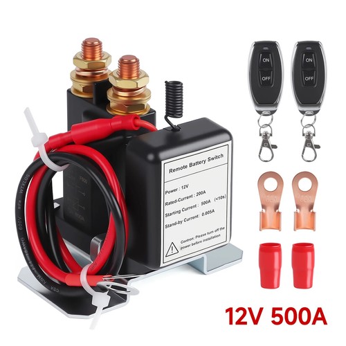 Interruttore stacca batteria - stacca,